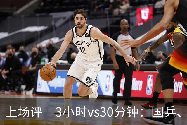 上场评｜3小时vs30分钟：国乒、日乒通勤时间天差地别，东道主的主场优势从住宿开始